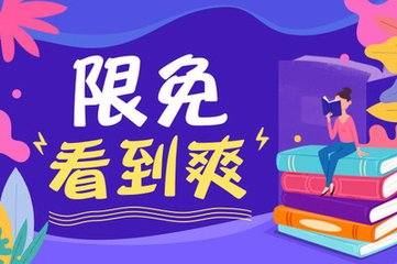 威尼斯电子游戏app